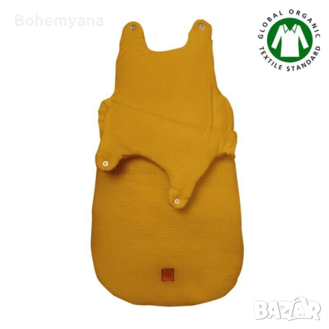 Hi Little One чувалче от муселин 3,5 тог 0-6 м – горчица