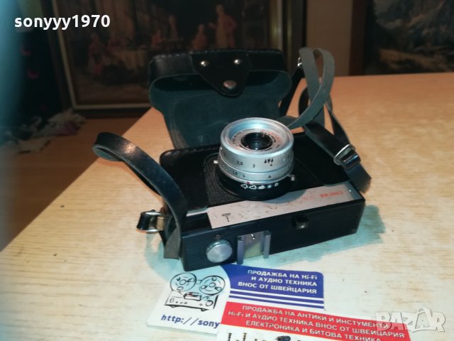 smena 8m 2912200825, снимка 13 - Фотоапарати - 31247674