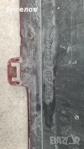 Броня Нисан Джук Nissan Juke, снимка 3 - Части - 50331906