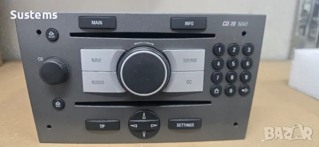 CD 70 NAVI  for Opel
