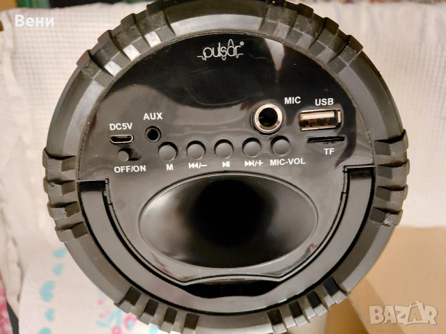 Блутут колонка, снимка 5 - Bluetooth тонколони - 53222055