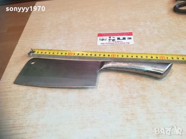 edelstahl rostfrei handgearbeitet germany 1202211409