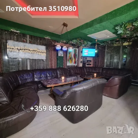 Парти зала под наем в София – до 50 гости