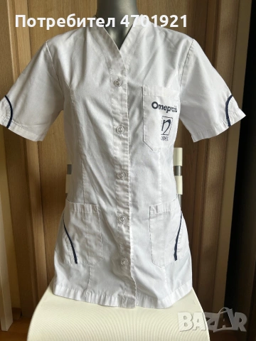 Дамски медицински престилки - различни, снимка 15 - Други - 53136944