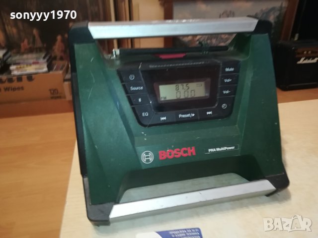 BOSCH RADIO+LI-ION BATTERY PACK GIFT 0611231039, снимка 4 - Радиокасетофони, транзистори - 42872754