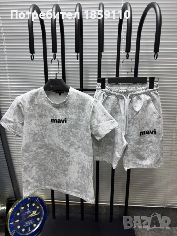 мъжки комплект , снимка 3 - Спортни дрехи, екипи - 54233541