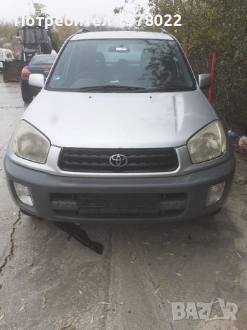 Тойота рав 4 2.0 бензин 150 коня на части, снимка 2 - Автомобили и джипове - 38708963