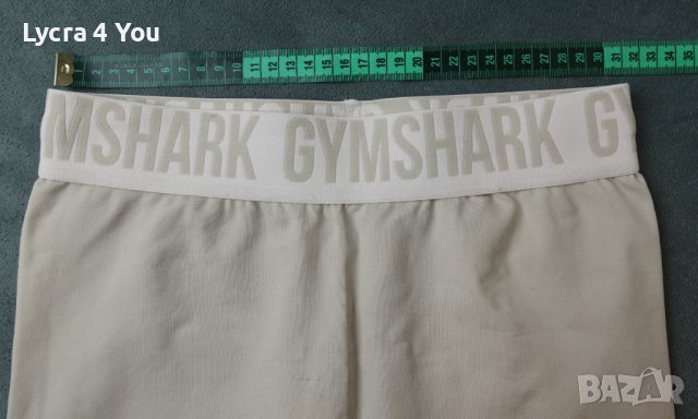 Gymshark S къс дамски спортен клин, снимка 5 - Клинове - 42171305