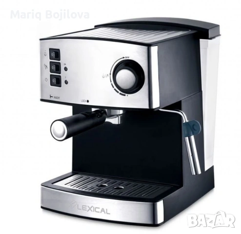 Еспресо кафемашина, 850W, Сив/Черен, снимка 6 - Кафемашини - 53208064