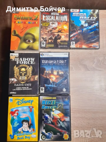 Компютърни игри нови, неотваряни - Цени от 3 €, снимка 3 - Игри за PC - 53978835