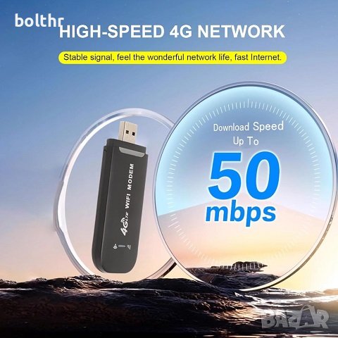 LTE USB WiFi Модем Yunseity 3B4, 150Mbps, Слот За SIM Карта, снимка 2 - Други - 44434164