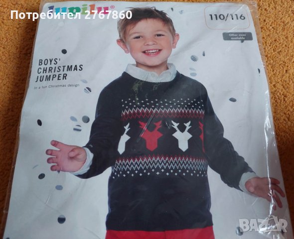 Лот от пуловер с коледен мотив и играчка - НОВИ, снимка 2 - Детски Блузи и туники - 38825686