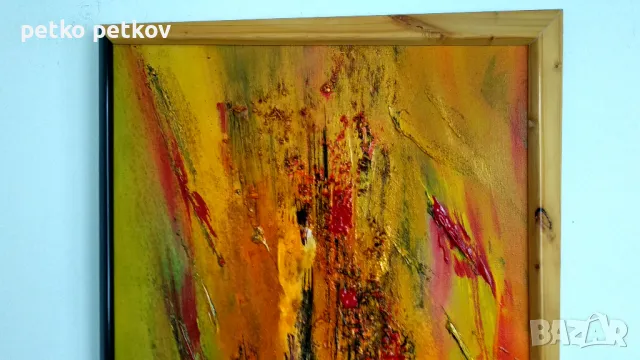 Абстрактна картина Noe 4, снимка 3 - Картини - 48462106