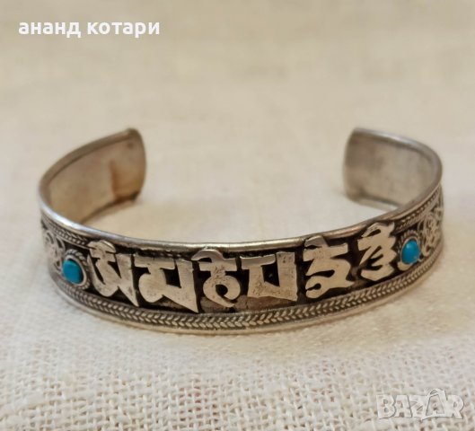 Гривни с мантри, снимка 1