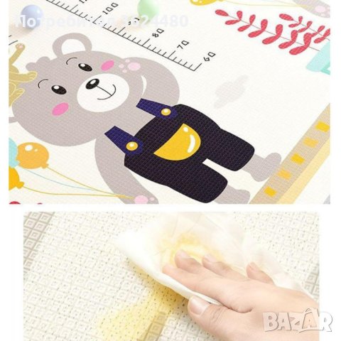 Двулицев килим за игра, снимка 3 - Други - 42828500