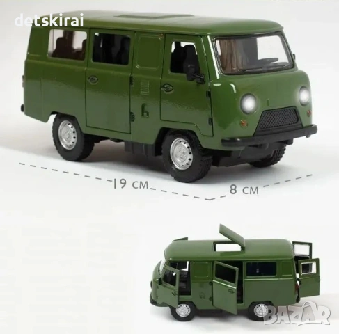 Метален макетен модел УАЗ в мащаб 1:18 , снимка 7 - Колекции - 53941581