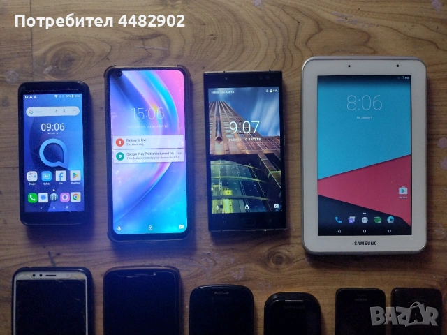 Лот смарт телефони