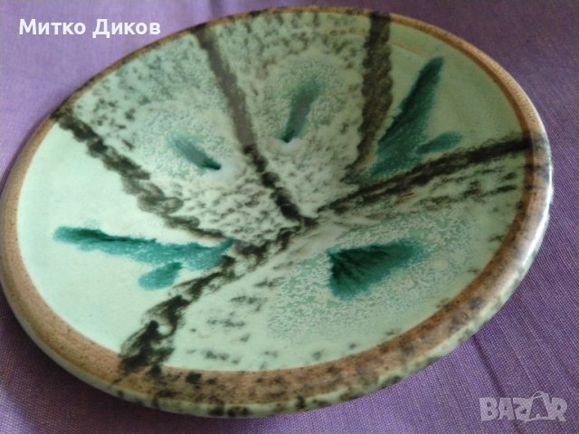 Чиния за стена от соца на задруга МНХЗ София ръчна изработка-подписана-стара цена тогава-10лв-фи 217, снимка 3 - Декорация за дома - 40487422