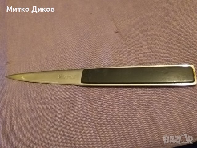 Нож за писмо немски Inoxidable rostfrei stainless aahen letter opener 197х90мм