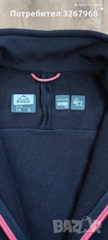 MCKINLEY VENTMAX PRO , снимка 5 - Якета - 35360417