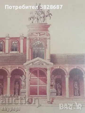 Картина Литография, снимка 4 - Картини - 48276725