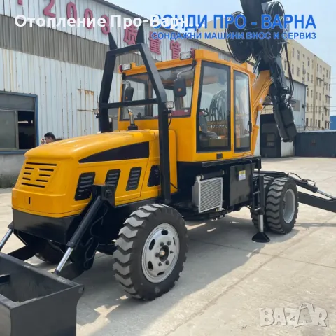 Нова Сонда за Кладенци/Пилотна машина ROT-15CN1500 до 15 метра , снимка 6 - Други машини и части - 48295914
