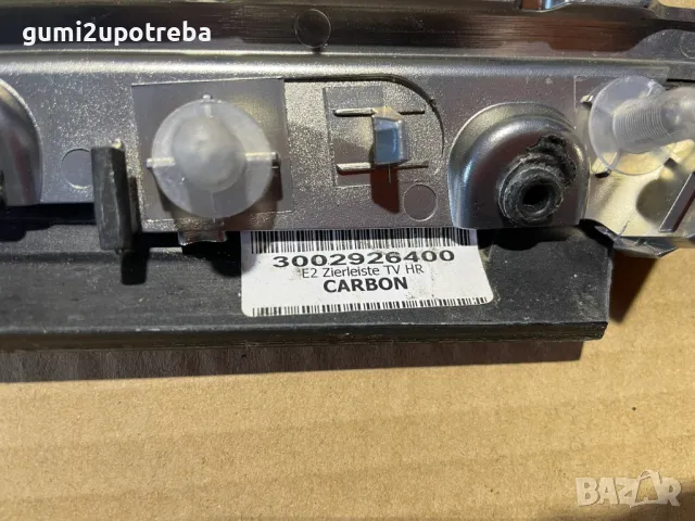 Декоративна Лайсна Задна Врата 7p5867420 Карбон Porsche Cayenne 3.0D 92A/EG22/2012, снимка 6 - Части - 48982668