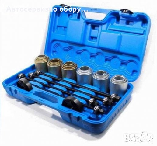 Универсален комплект за монтаж и демонтаж на селенови втулки, лагери, семеринги и др
