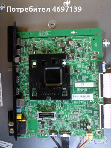 SAMSUNG UE50MU6172U-BN41-02568B-L55S6R_MHS BN44-00807F, снимка 4 - Части и Платки - 53079180