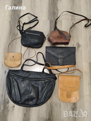 Пет чанти от естествена кожа
