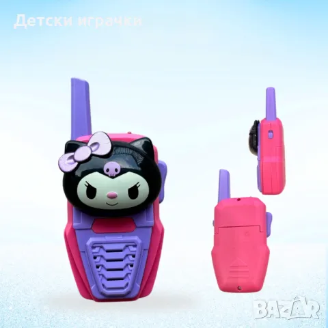 Уоки-токи Куроми и Хелоу Кити, Walkie Talkie, Hello kitty , снимка 2 - Други - 48397099