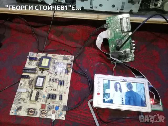 NEO  LED 39180  FHD  СЪС СЧУПЕН ДИСПЛЕЙ, снимка 2 - Части и Платки - 30038657