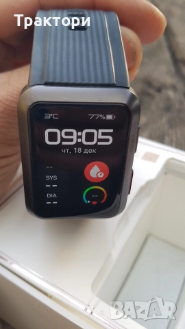 Huawei D Watch мери кръвно нов неизползван, снимка 6 - Huawei - 52833143