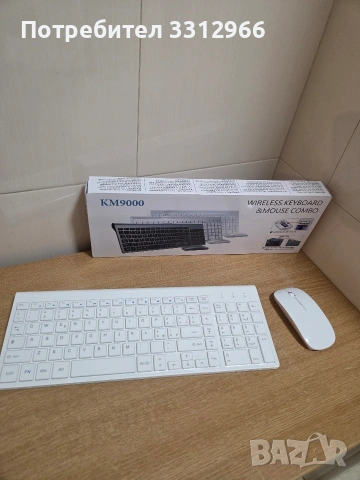 Чисто нова Клавиатура TopMate KM9000, Безжична, Ултра-тънка, Комплект с мишка Combo, Бяла, снимка 3 - Клавиатури и мишки - 53892106