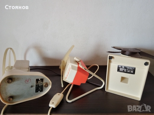Настолни вентилатори от соца. ZEFIR Z-21,ZEFIR Z-51B,ZEFIR-3,HELIIOS,, PROGRES W20, W60, ТИП 83-1, снимка 9 - Вентилатори - 33160116