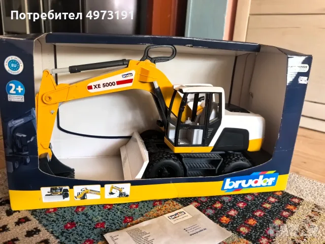 Багер BRUDER XE 5000 С ОРИГИНАЛНА КУТИЯ
