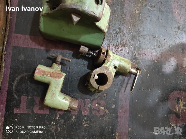 Център За Фреза, снимка 9 - Резервни части за машини - 33942664