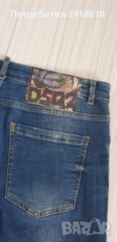 DSQUARED Italy Jeans Mens Size 34 / 52  ОРИГИНАЛ Мъжки Дънки!, снимка 12 - Дънки - 53306567
