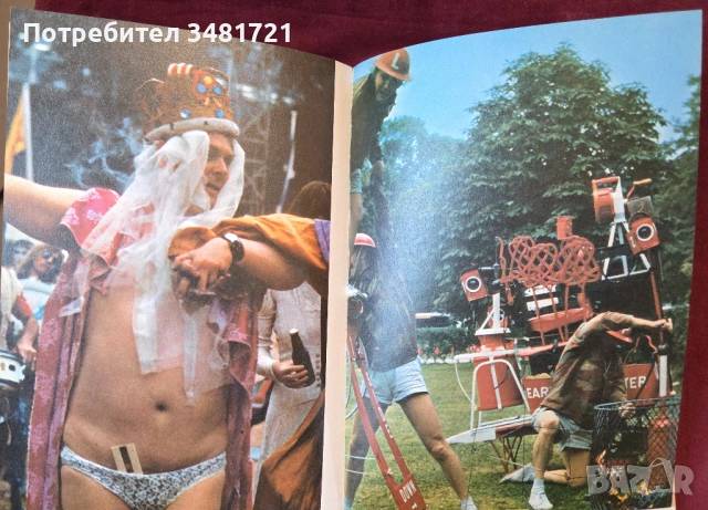 Арт-пространства и хепънинги / Environments and Happenings, снимка 14 - Енциклопедии, справочници - 54244514