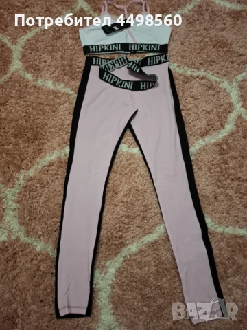 Niccy Дамски  Екип, снимка 3 - Жилетки - 51195852