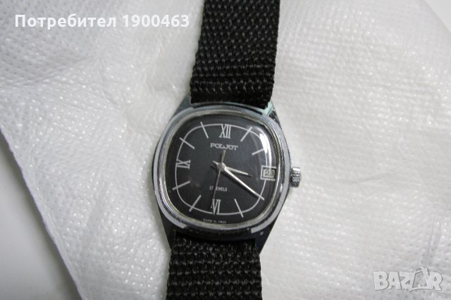 Полет механичен 17 камъка.2614.2Н., снимка 6 - Мъжки - 29322076