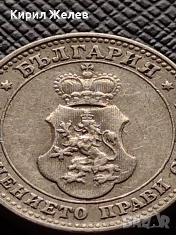 МОНЕТА 10 стотинки 1913г. ЦАРСТВО БЪЛГАРИЯ СТАРА РЯДКА ЗА ЦЕНИТЕЛИ 36189, снимка 11 - Нумизматика и бонистика - 39736174
