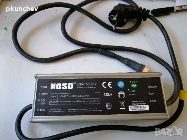 Захранване MOSO LSV-150B012 12V, 12,5A,150W , снимка 1 - Други машини и части - 33755819