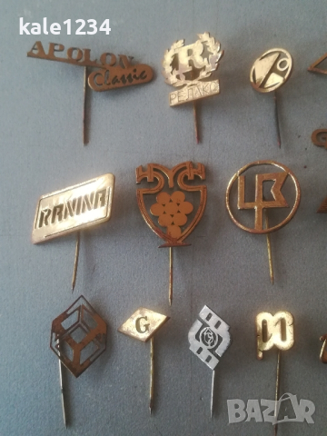 Значка. Лого. Емблема. Лот. Значки. Месинг. Колекция , снимка 2 - Колекции - 44531459