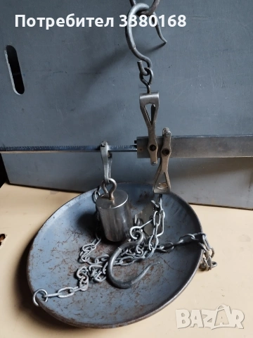 кантар до 50кг с таз и топуз, снимка 3 - Други стоки за дома - 53350950