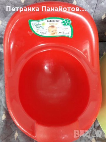 Детско гърне-10лв, снимка 5 - Други - 31310989