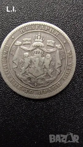 1 лев 1882 г., снимка 3 - Нумизматика и бонистика - 50238864