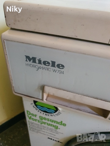 Пералня Miele , снимка 2 - Перални - 52630634