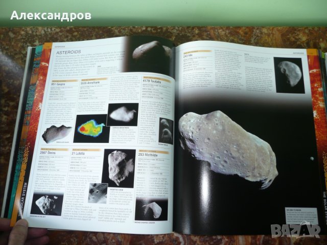 Енциклопедия Вселената. UNIVERSE THE DEFINITIVE VISUAL GUIDE, снимка 7 - Енциклопедии, справочници - 42162672