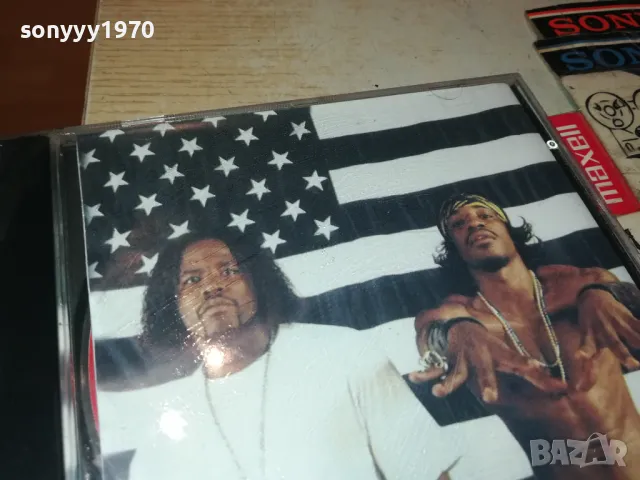 OUTKAST STANKONIA CD 0205251103, снимка 8 - CD дискове - 50122667